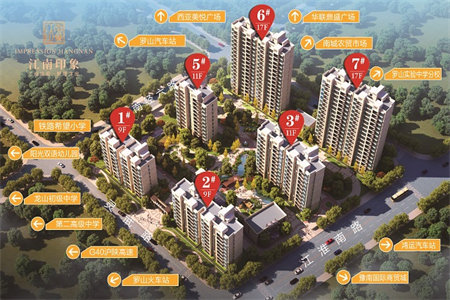 东平最合适的房子112平55万现房房东急售